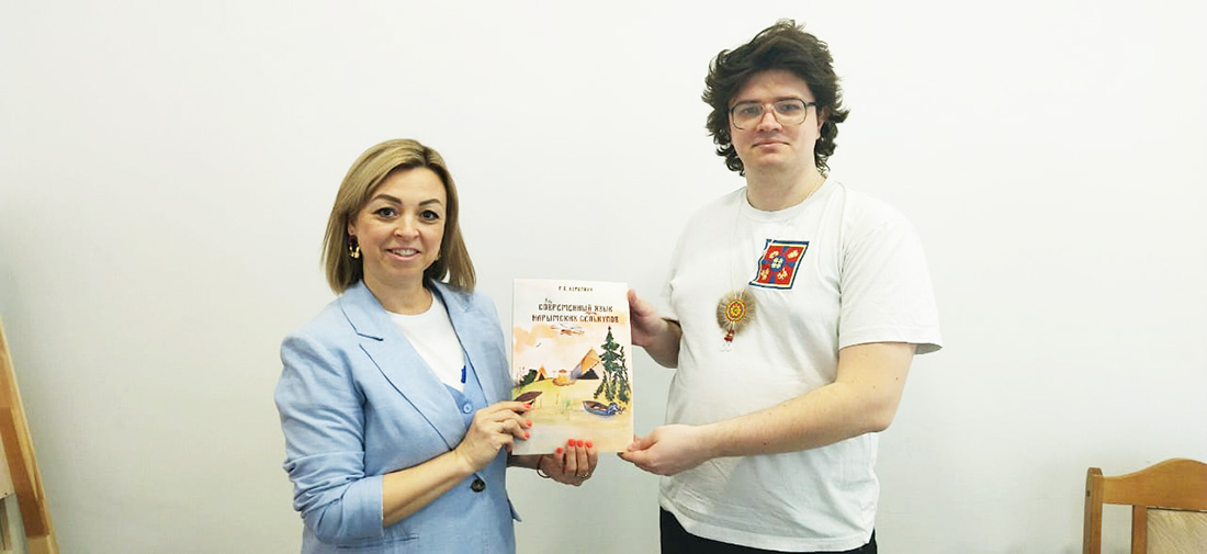В Московских библиотеках появятся книги на селькупском языке